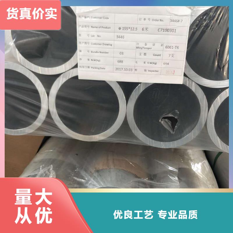 管母线,紫铜管按需设计