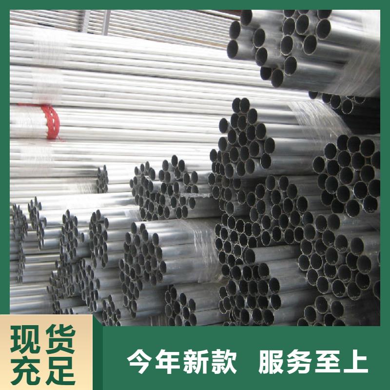 黄铜板辰昌盛通【 管母线 紫铜带大量现货供应】