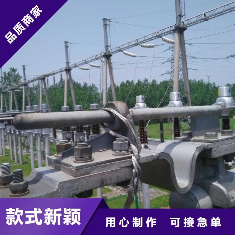 稀土合金管LDRE-Φ200/180库存充足