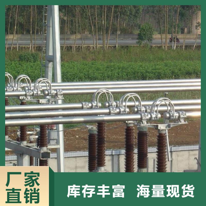 管母线紫铜排价格地道