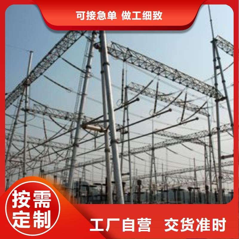 黄铜板辰昌盛通【 管母线 紫铜带大量现货供应】