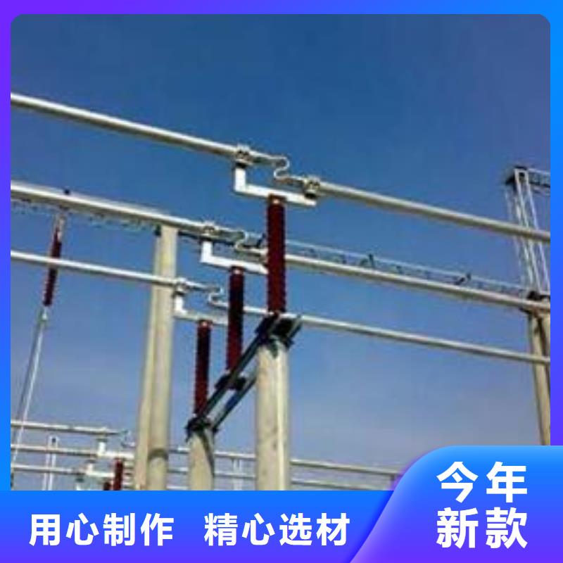 #铝镁合金管母线6063-Φ170/150#欢迎来电询价