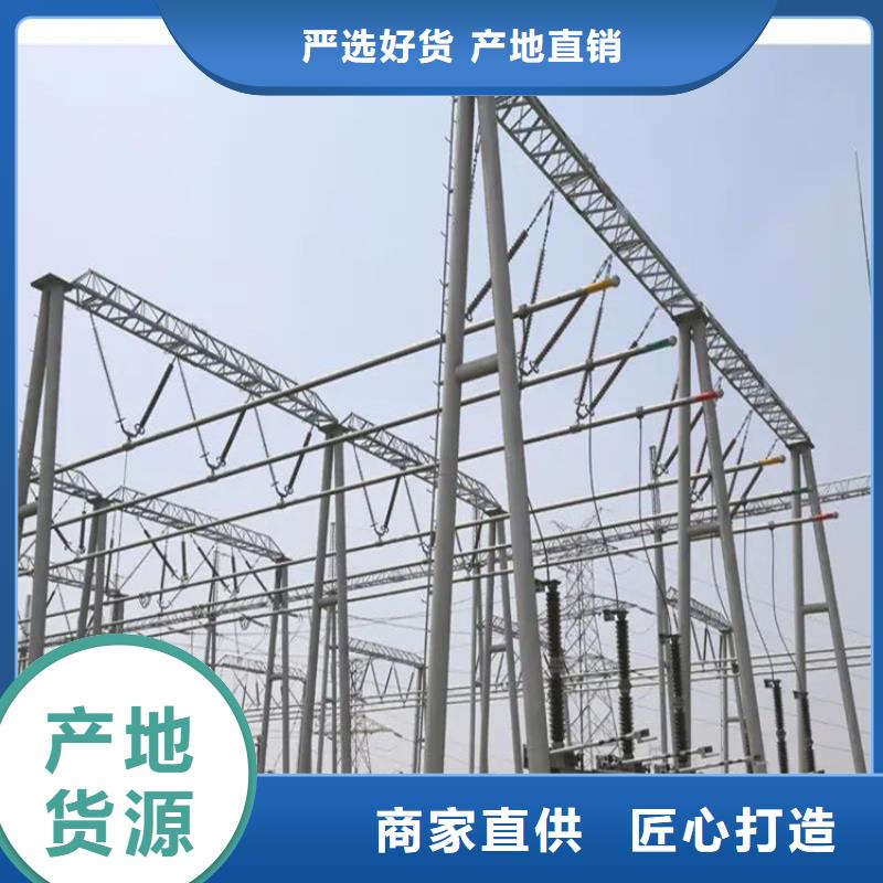 铝锰合金管型母线3A21-Φ170/156【厂家】