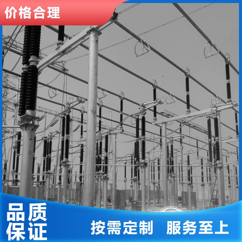 铝镁合金管型母线6063G-Φ250/230发货快【厂家】