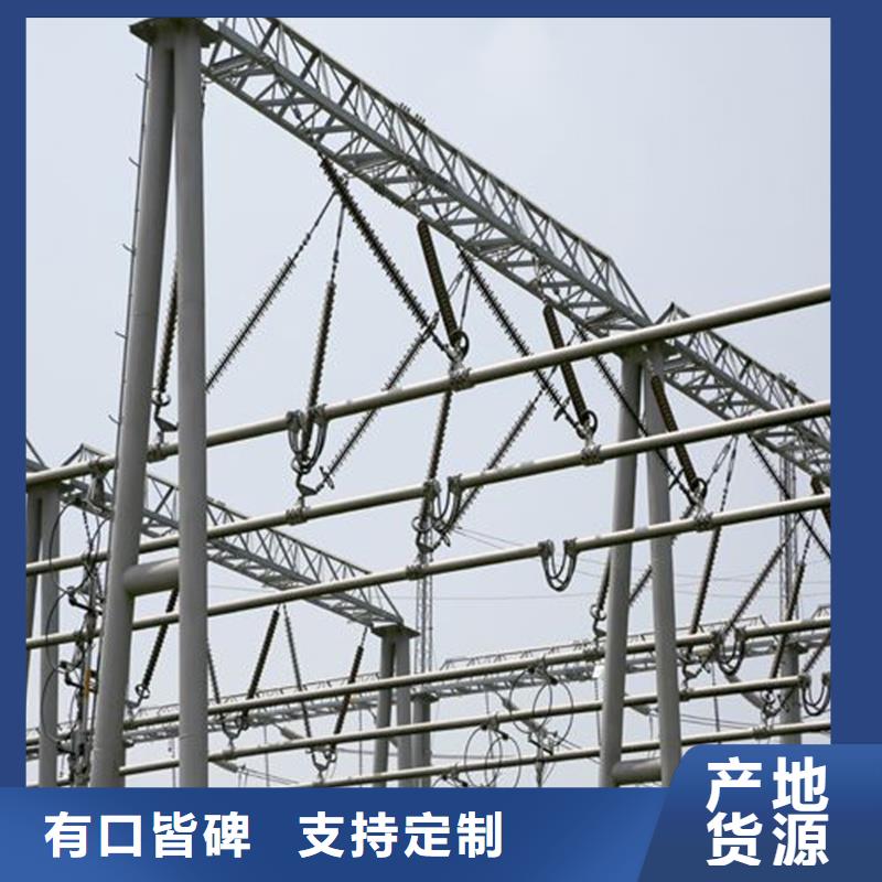 铝锰合金管型母线3A21-Φ170/150一米多少钱安装【厂家】