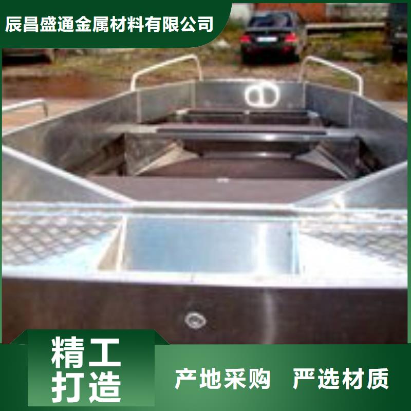 冷库防滑地板多年专注