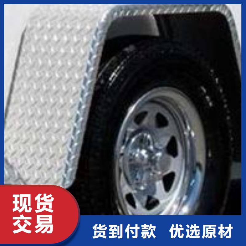 铝板 紫铜排使用方法由辰昌盛通为您