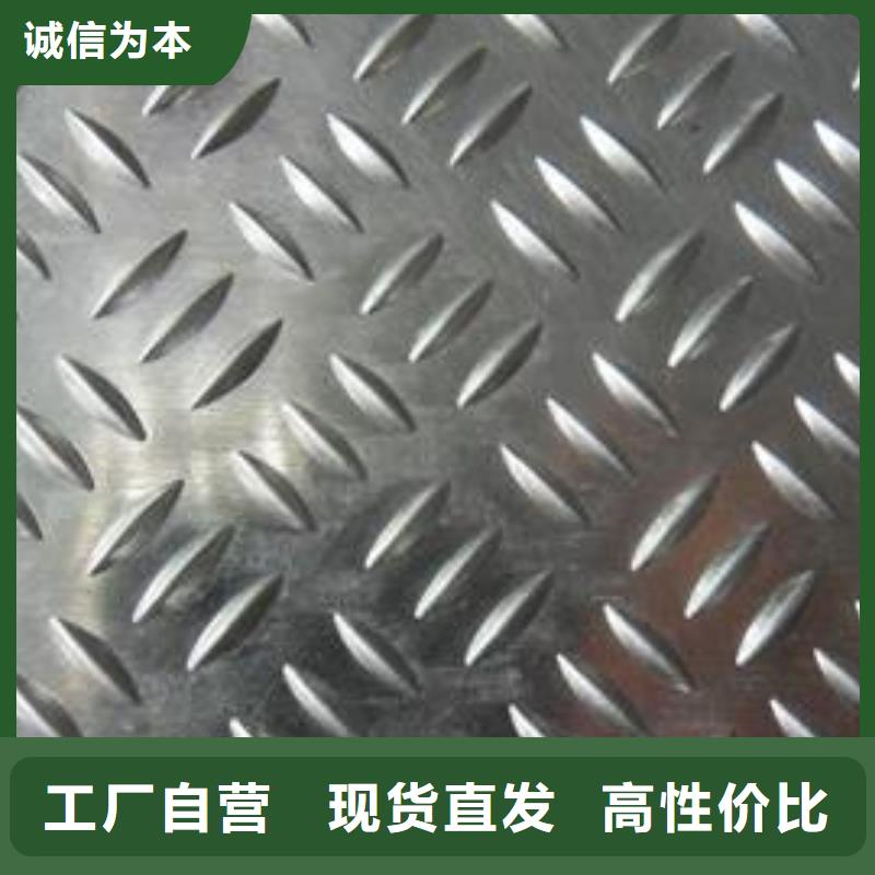 铝板【紫铜管】源头工厂