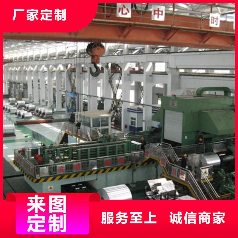 铝板铜绞线发货及时