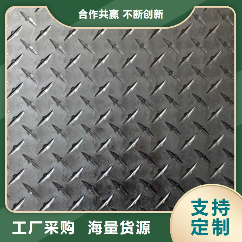 2A12防滑铝板实体厂家质量有保障