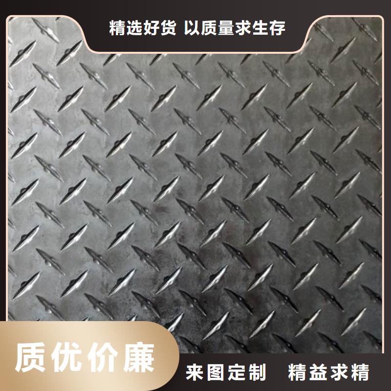 5052五条筋花纹铝板生产基地厂家