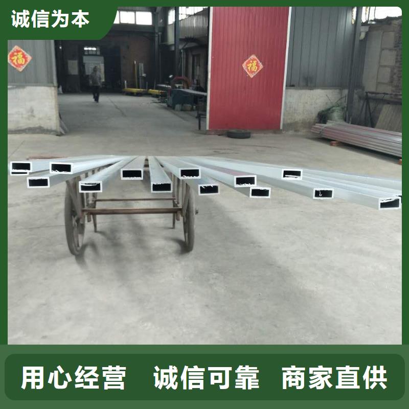【铝管】黄铜棒欢迎来电咨询