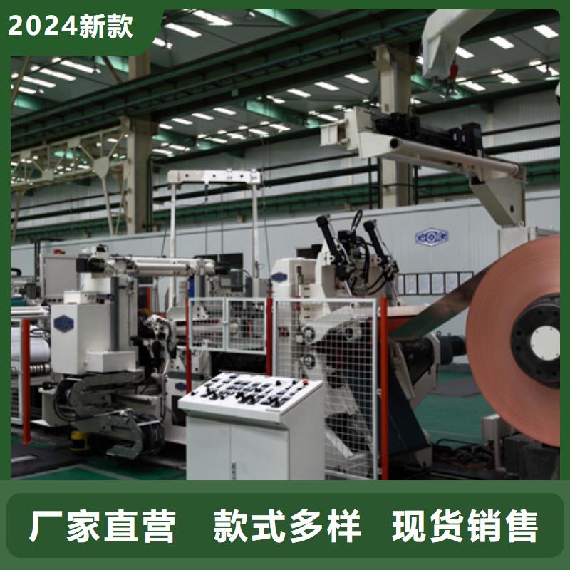 【 紫铜板铜绞线品质保证】同城品牌
