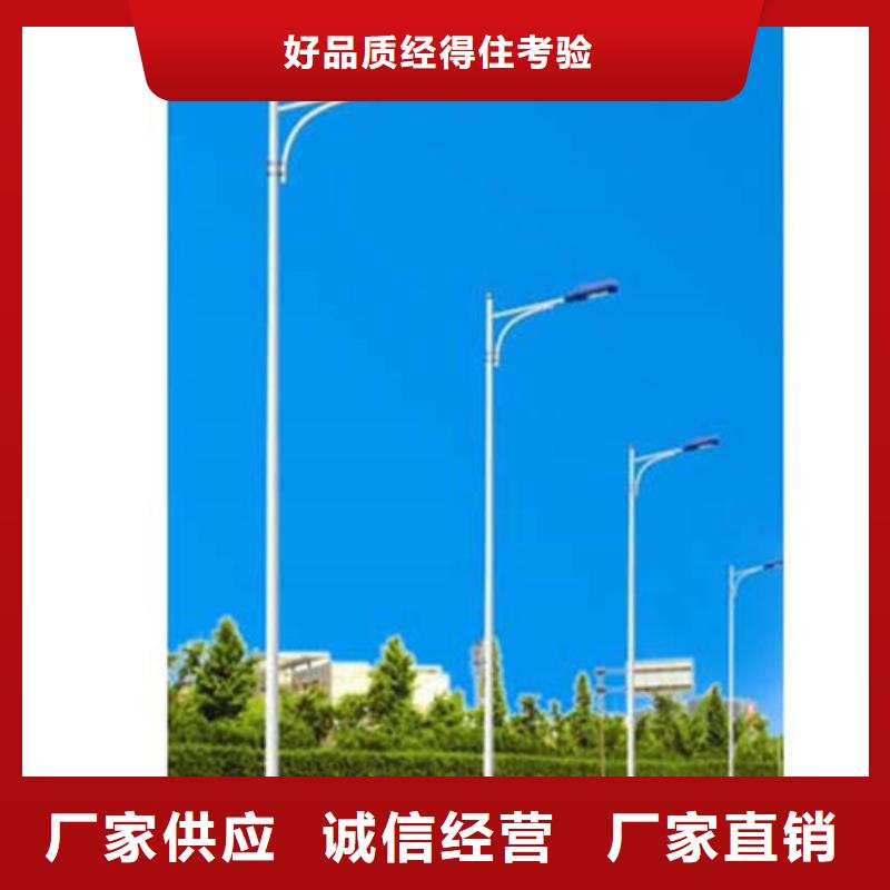 【宁波现货太阳能市电 路灯厂家工厂自营】