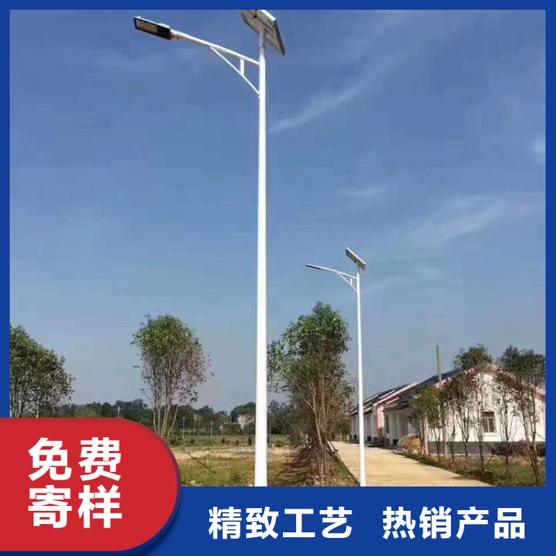 太阳能市电路灯研发生产销售