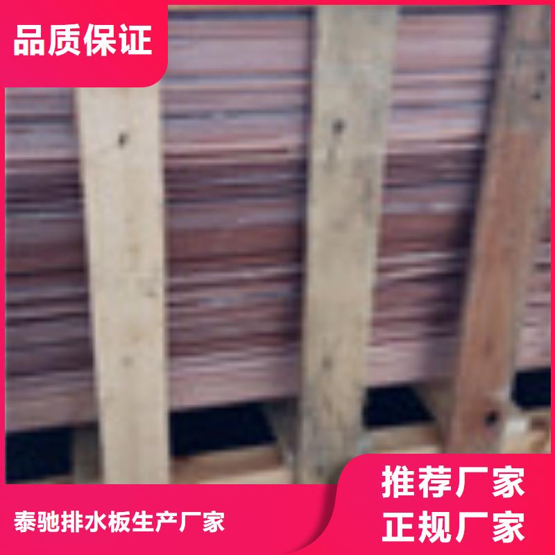 泰驰勺子互联,【土工布】好货直销-业务覆盖区域|宁陵|柘城|三门峡|新乡|洛阳|焦作-云商赢企