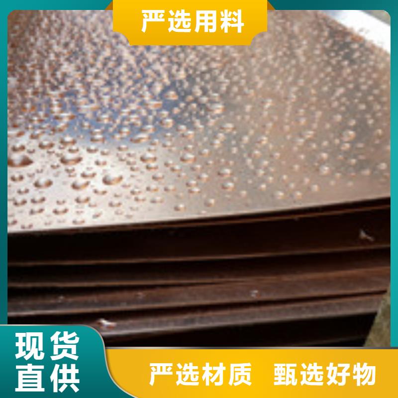 泰驰勺子互联,【土工布】好货直销-业务覆盖区域|宁陵|柘城|三门峡|新乡|洛阳|焦作-云商赢企