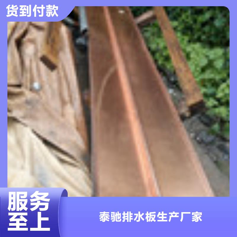 勺子互联,【塑料盲沟管】批发供应同城生产商