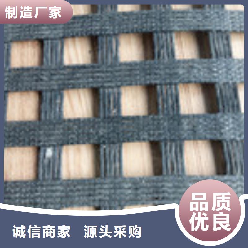勺子互联,【塑料盲沟管】批发供应同城生产商