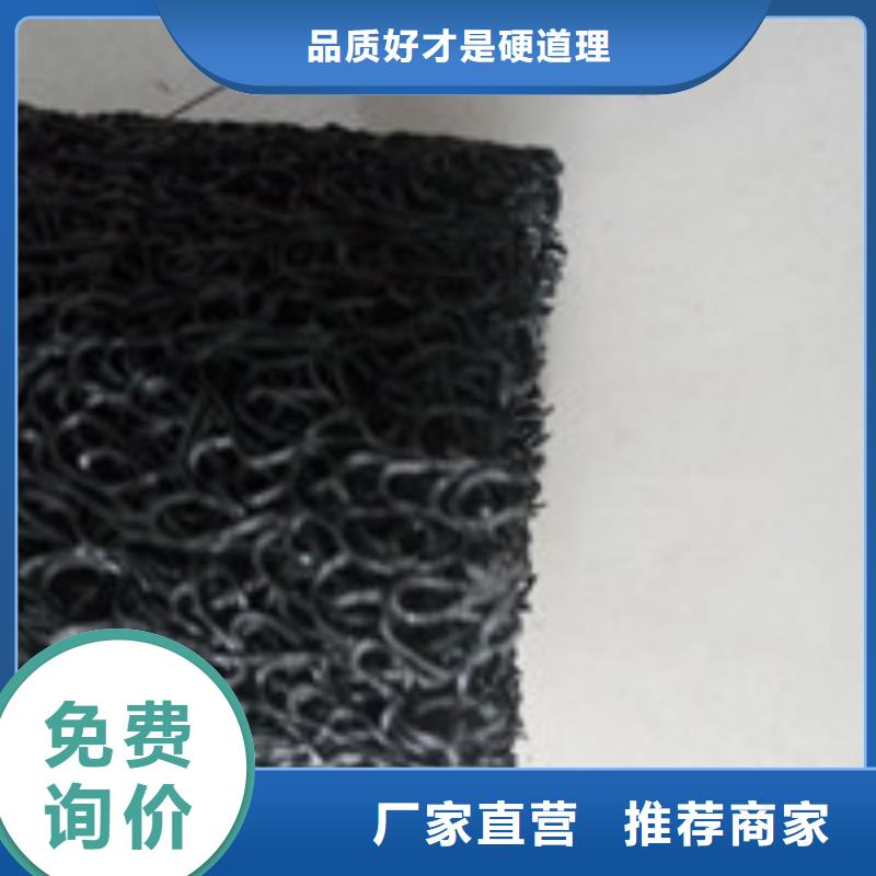 勺子互联,【塑料盲沟管】批发供应同城生产商