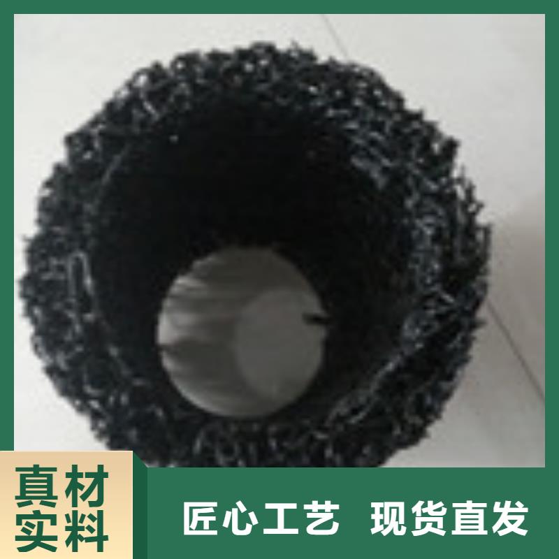 泰驰勺子互联,【土工布】好货直销-业务覆盖区域|宁陵|柘城|三门峡|新乡|洛阳|焦作-云商赢企