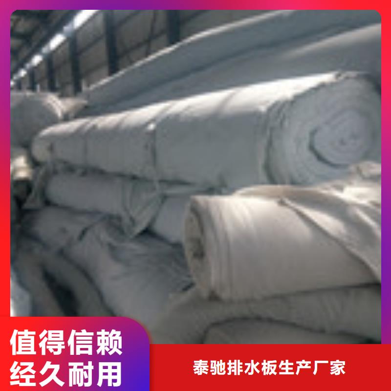 勺子互联,【塑料盲沟管】批发供应