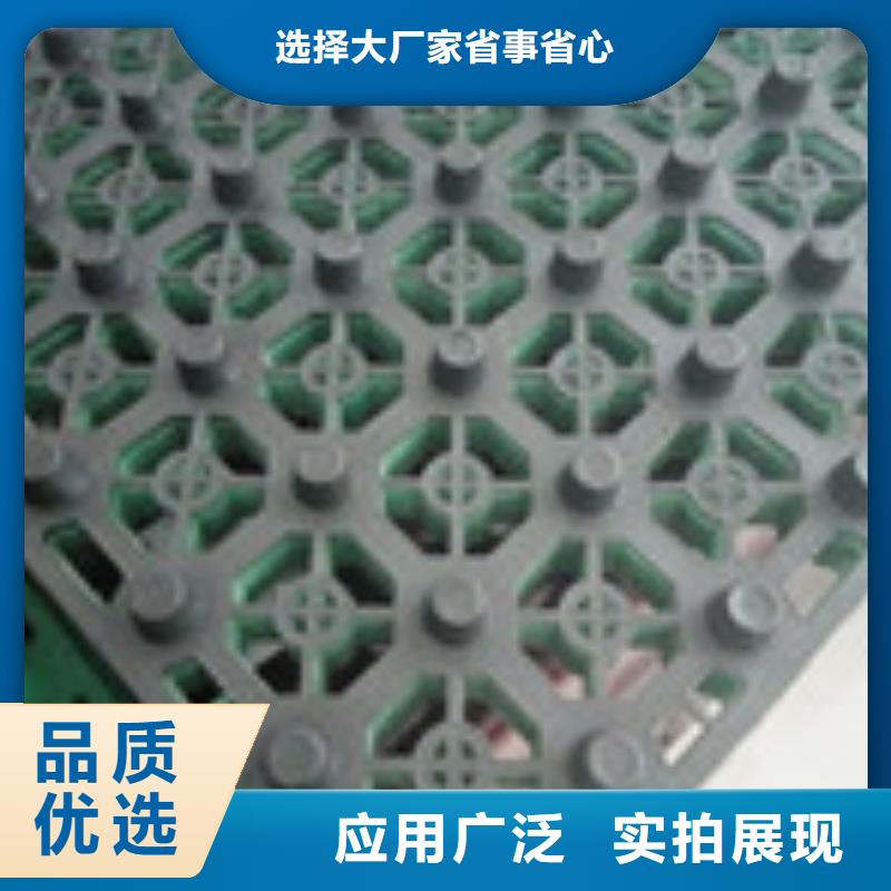 泰驰勺子互联,【土工布】好货直销-业务覆盖区域|宁陵|柘城|三门峡|新乡|洛阳|焦作-云商赢企