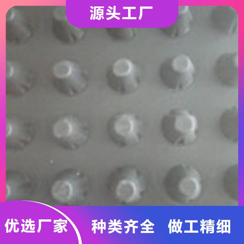 勺子互联,【塑料盲沟管】批发供应