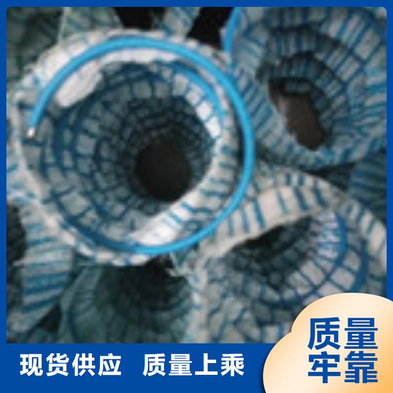 【勺子互联】,防水板实地大厂-泰驰排水板生产厂家(兰州市分公司)|覆盖地域榆中|西固|武威|陇南|白银|嘉峪关