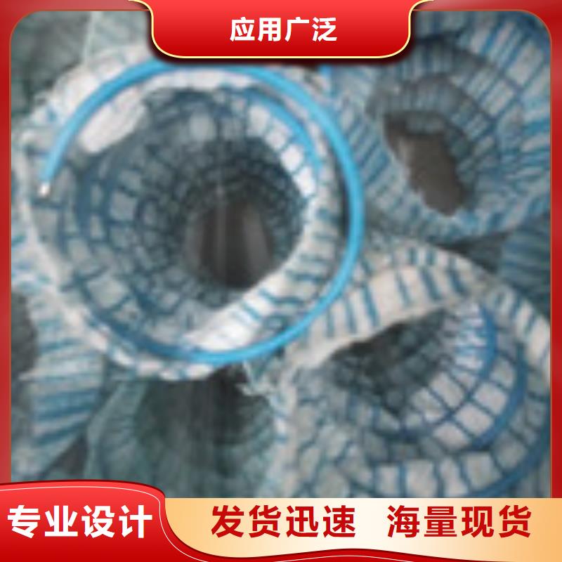 泰驰勺子互联,【土工布】好货直销-业务覆盖区域|宁陵|柘城|三门峡|新乡|洛阳|焦作-云商赢企