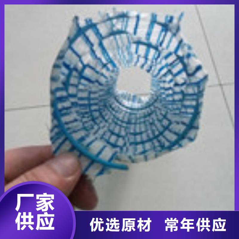 勺子互联,【塑料盲沟管】批发供应同城生产商