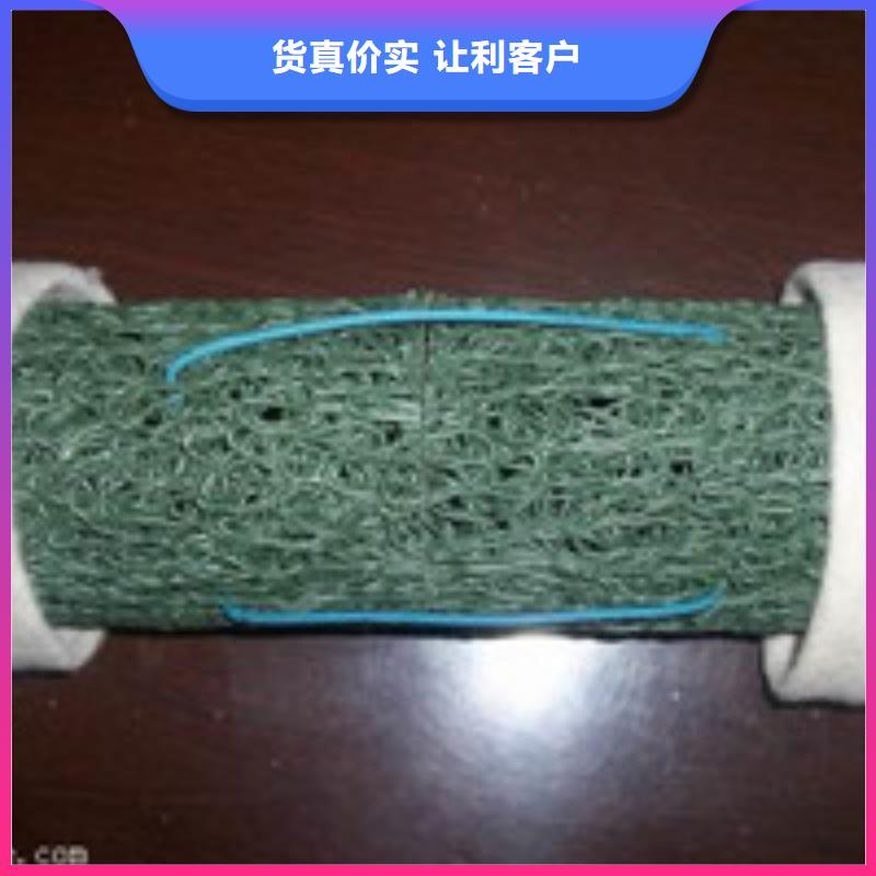 勺子互联,【塑料盲沟管】批发供应同城生产商
