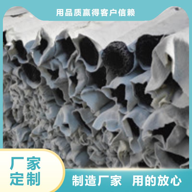 企业旺旺-【塑料盲沟管】现货销售