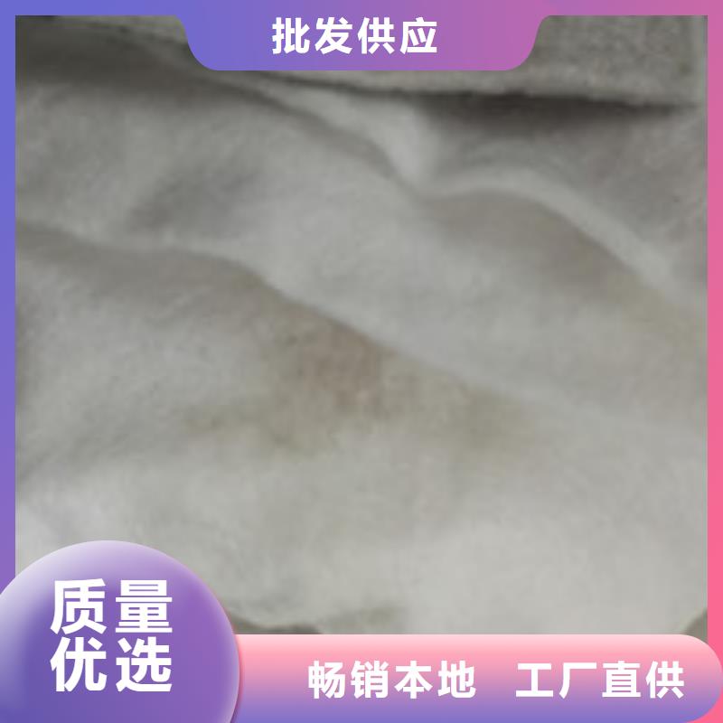 【企业旺旺】排水板现货采购 泰驰排水板生产厂家(漳州市分公司)