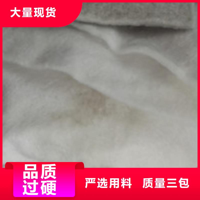 企业旺旺-【塑料盲沟管】现货销售