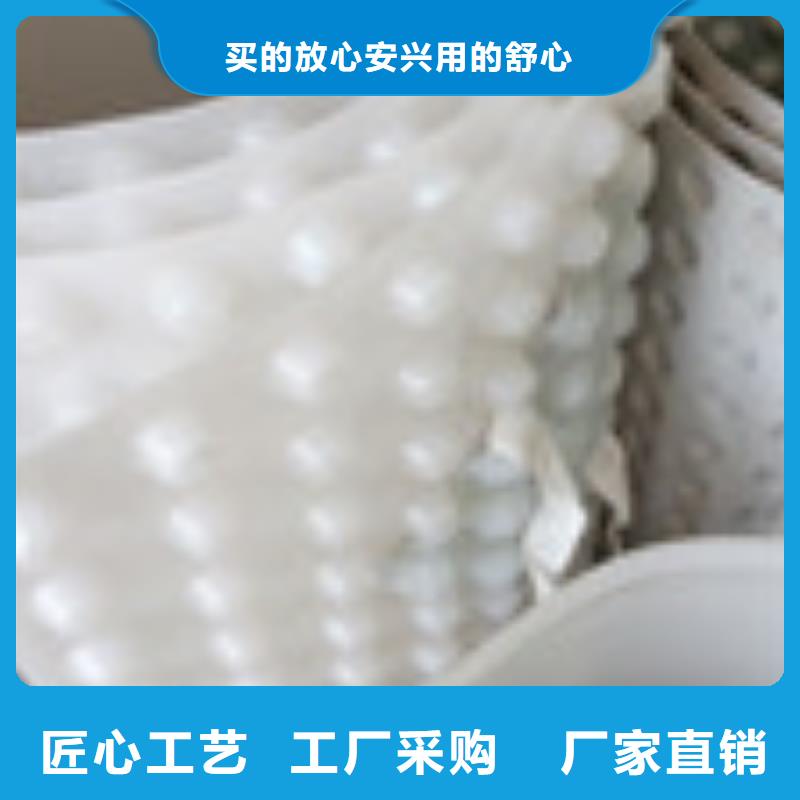 【 零商网-土工席垫同行低价】