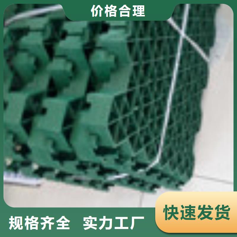 【 零商网-土工席垫同行低价】