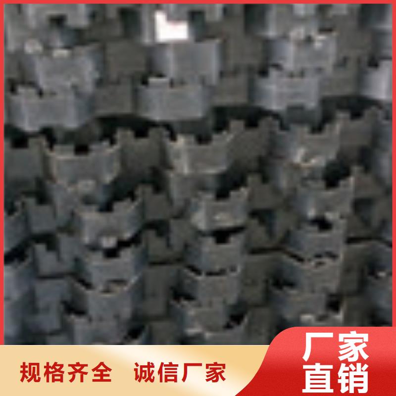 零商网_【防水板】产品性能泰驰