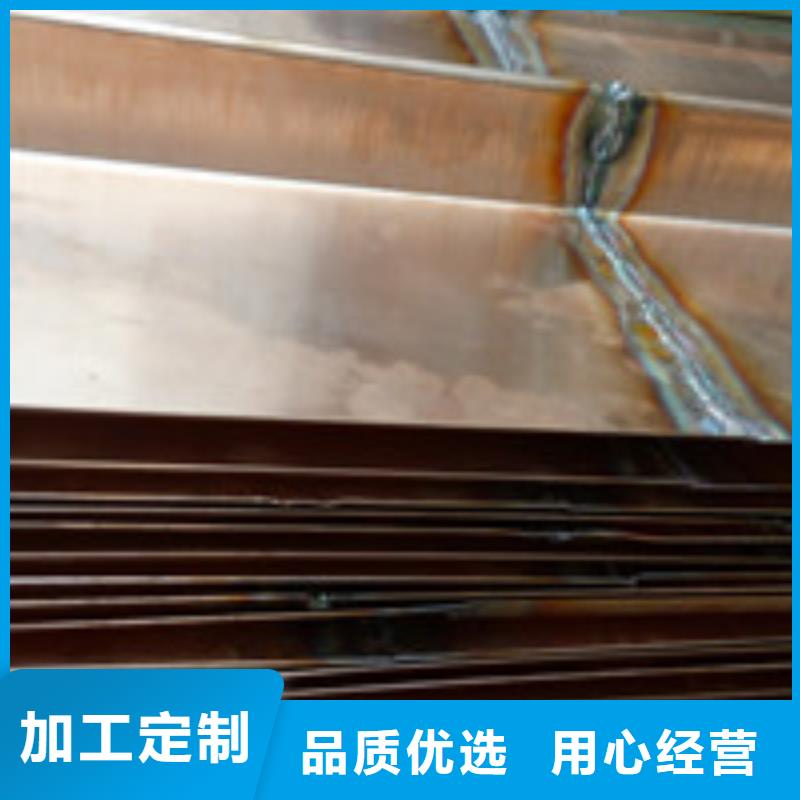 零商网_【防水板】产品性能泰驰