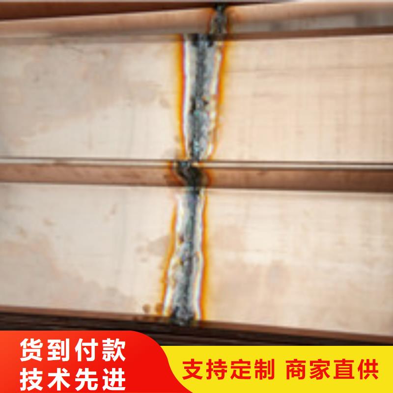 【 零商网-土工席垫同行低价】