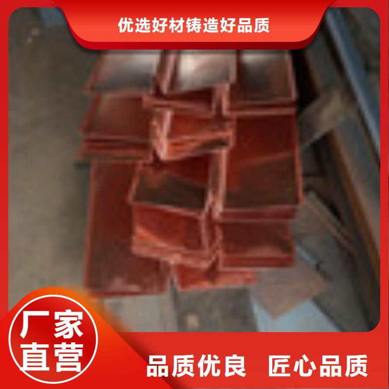 零商网_【防水板】产品性能泰驰