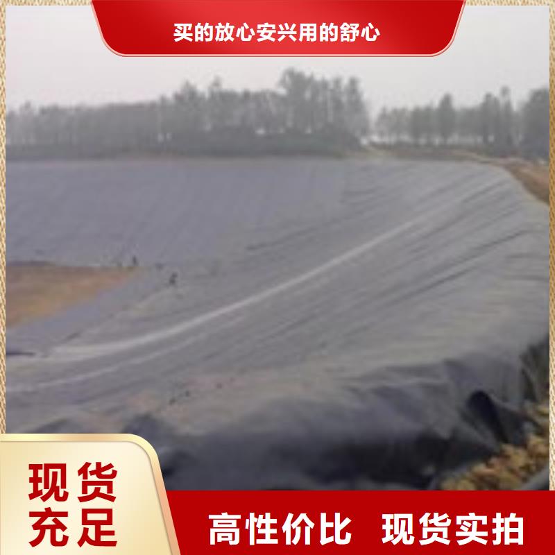 【 ,土工席垫研发生产销售】泰驰