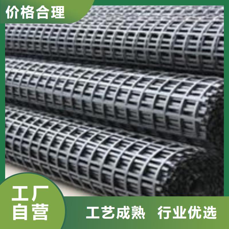 【 ,土工席垫研发生产销售】泰驰