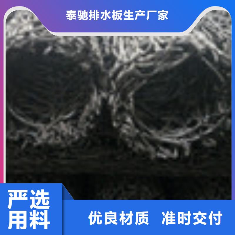 泰驰【 ,止水带好货直销】