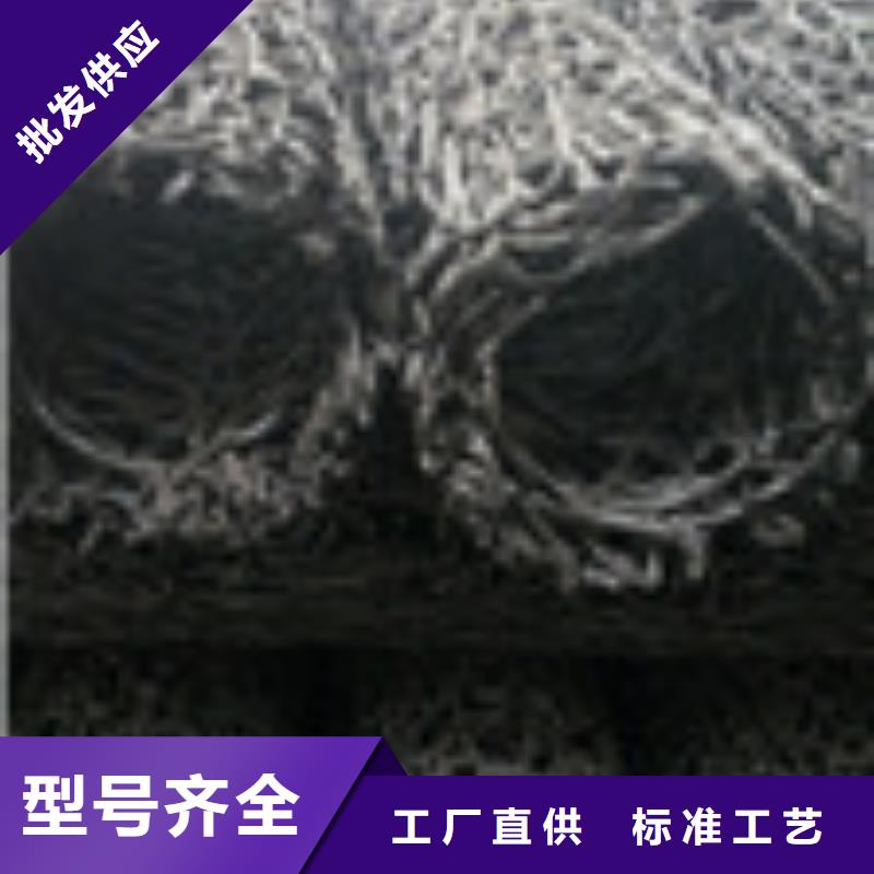 【 ,土工席垫研发生产销售】泰驰