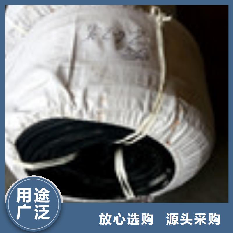 泰驰【 ,止水带好货直销】