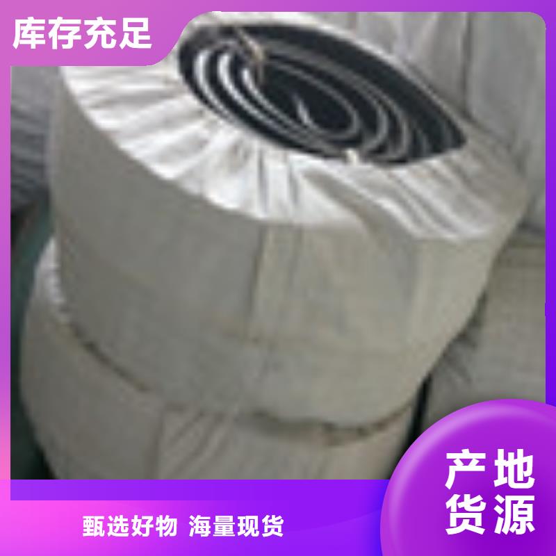 泰驰【 ,止水带好货直销】