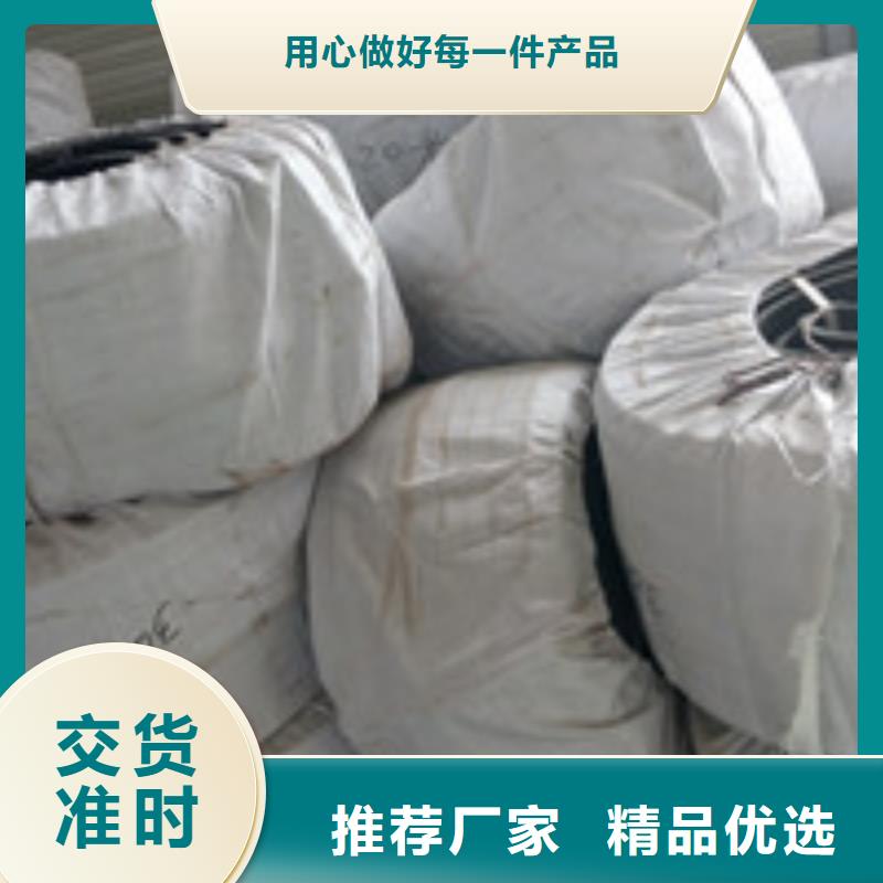 泰驰【 ,止水带好货直销】