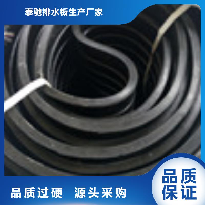 泰驰【 ,止水带好货直销】