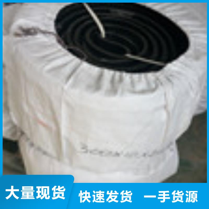 泰驰【 ,止水带好货直销】